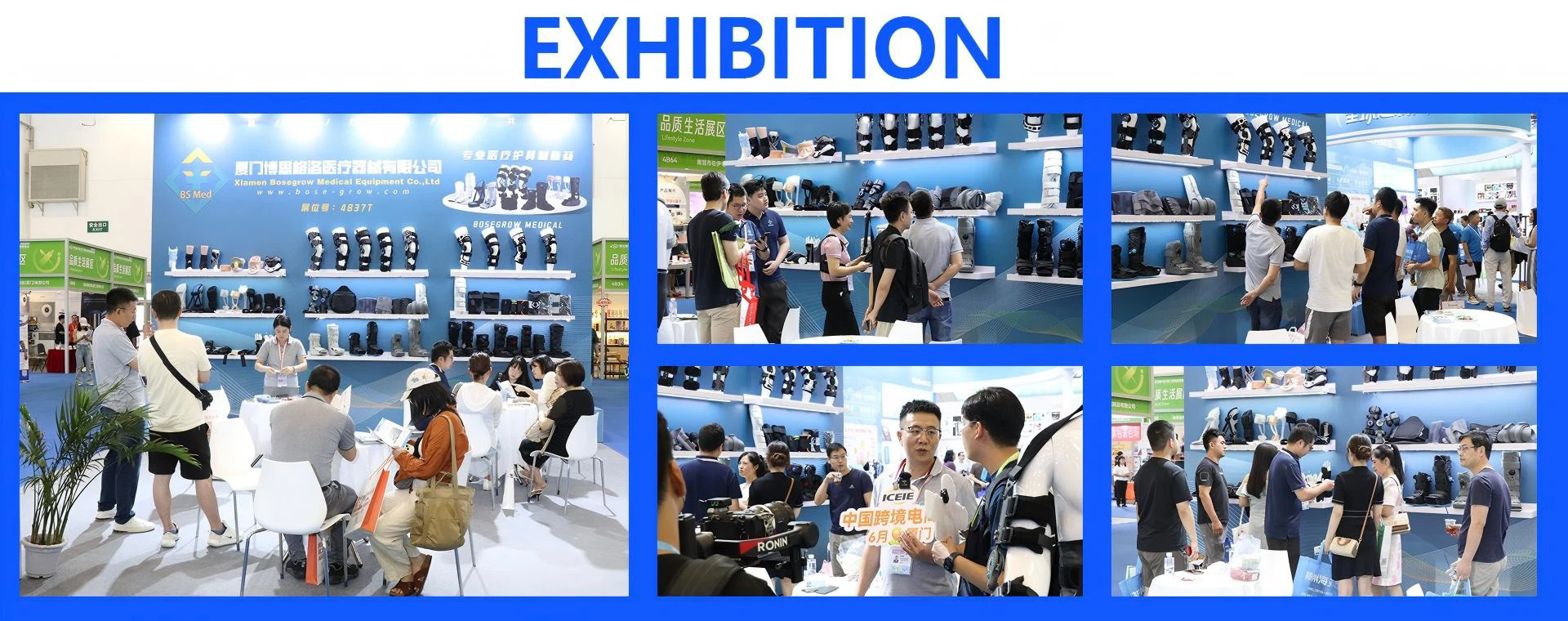 orthopedic exhibition